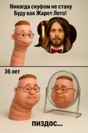 17437057677970.png