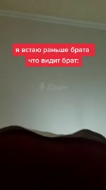 VID20211030085158893.mp4