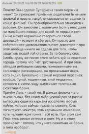 Screenshot2025-07-25-17-25-51-724org.adblockplus.browser.png