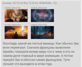 Победа.jpg
