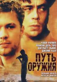 1000099800.webp