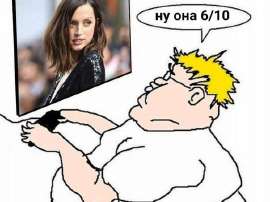well-she-s-6-10.jpg
