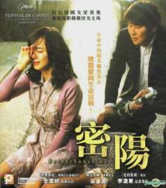 Lp1010719652.webp