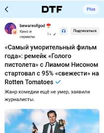 Screenshot20250730-185721.jpg