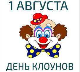 изображение.png