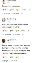 Screenshot20250802-133914.jpg