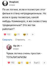 Screenshot20250802-133933.jpg