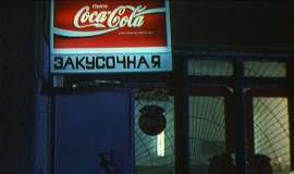 Killer[torrents.ru}[(072882)2025-08-04-18-13-41].PNG