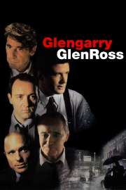 47096-glengarry-glen-ross-0-1000-0-1500-crop.jpg