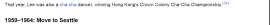 Screenshot 2025-08-06 at 13-10-26 Bruce Lee - Wikipedia.png