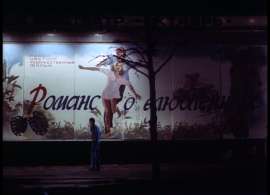 Русский.регтайм.1993.WEB.1080p-ylnian[2025-08-06-14-25-50].PNG