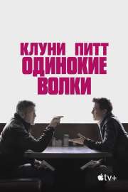 600x900.webp