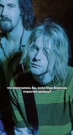 Курт Борисов.mp4