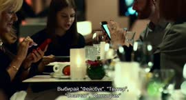 Choose life.webm
