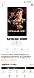 1000124762.jpg