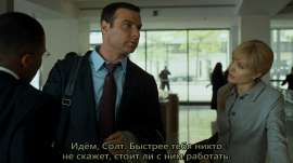 Salt.2010.WEB-DL.1080p.Theatrical.Cut.Open.Matte.mkv20250809230502.715.jpg