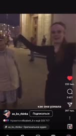 Ебаться хочешь？ Шалава! [91Qe7l8oot8].mp4