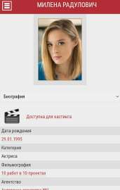 Screenshot20250811-101614Chrome.jpg