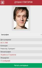 Screenshot20250811-101640Chrome.jpg