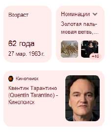 --.png