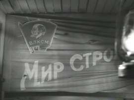 vlcsnap-2025-08-10-22h00m08s281.jpg