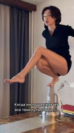 Anastasia-Ivleeva-Feet-8817998.jpg