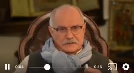 Михалков доказательства.mp4