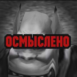 srtyWarcraft045.webp
