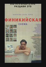 1920x.webp
