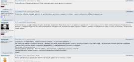 chrome-capture-2025-08-28.png