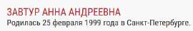 Снимок экрана 2025-08-30 093930.png