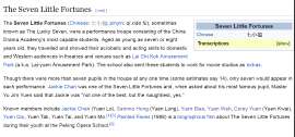 Screenshot 2025-09-01 at 21-11-44 China Drama Academy - Wikipedia.png