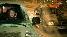 погоня за пиздой.jpg
