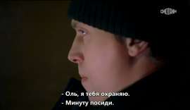 погоня за пиздой.jpg