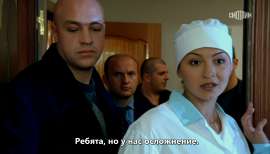 погоня за пиздой.jpg