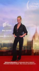 elizavetabazykina-20250903-0003.mp4