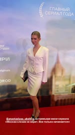 anastasiyaaukolova-20250904-0001.mp4