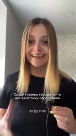 SaveClip.AppAQMyIjpyK1z4f0iqsMqpR-eom3FjsA7uciidQ2GfGj-2ya9RloNNelxQKGudKQPOIbDbLIY42YyGZBdzhI-EKnBIzUi9wUH4XJ5q4.mp4