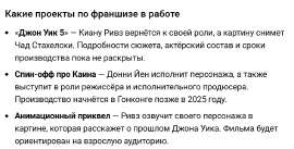 изображение2025-09-06122001229.png
