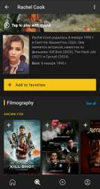 Screenshot20250908-152735IMDb.jpg