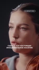 frontrowside-20250908-0001.mp4