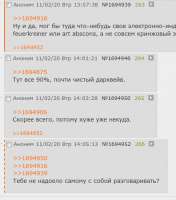 Screenshot-2020-2-11  Музыка - Непретенциозного дарквейва т[...].png