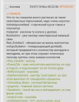 Screenshot20200312235607.jpg