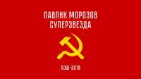 изображение.png