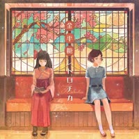[ABSOLUTE CASTAWAY] メロウ.webm