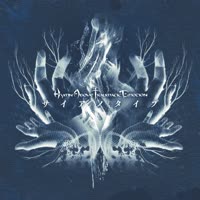 [Hymn Above Traumatic Emotion] サイアノタイプ.webm