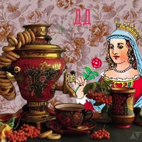 03 - Другое Дело - Кому надо  Арт представление альбома «Проба электричества».mp4