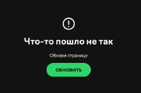 Снимок экрана 2025-05-16 в 23.53.43.png