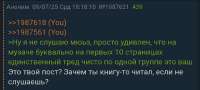 Screenshot2025-07-09-18-23-16-758com.android.chrome-edit.jpg