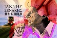Xenakis.width-1280.pngquality-80.jpegquality-80.png